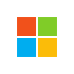 Microsoft eSign Integration