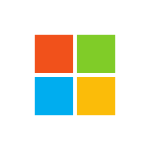 Microsoft eSign Integration