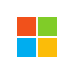 microsoft esign integration